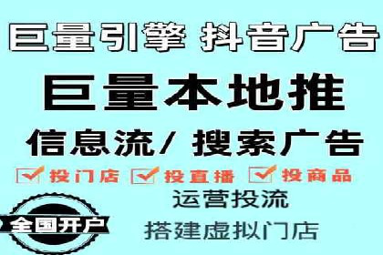 揭秘开户返点如何助力业务拓展